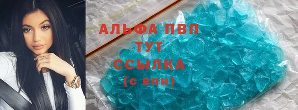 2c-b Верхний Тагил